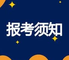 ԿʡԿɿ(j)Ո(qng)ʡ⿼᣿